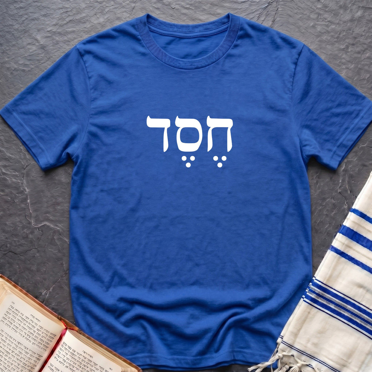 Chesed T-Shirt