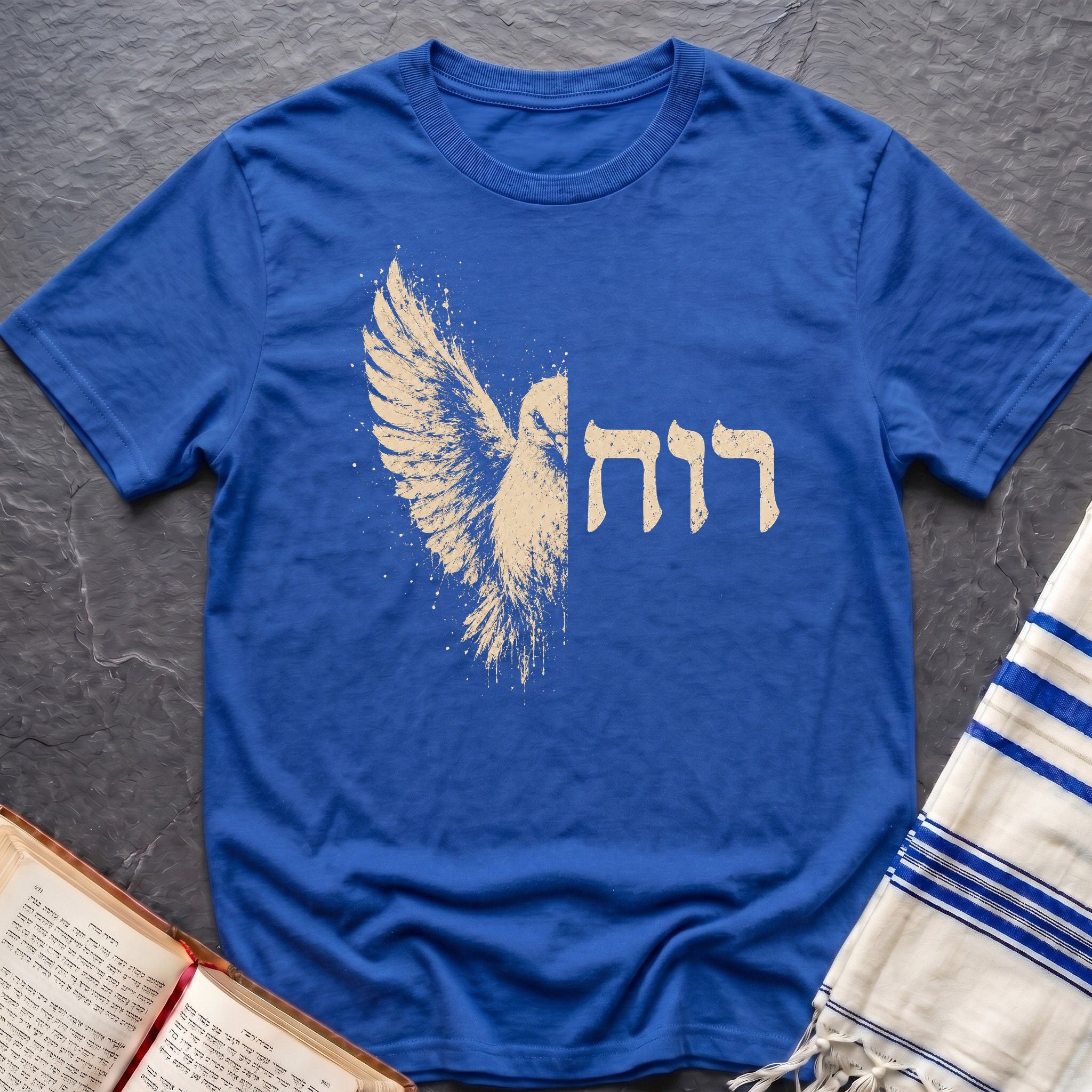 Ruach Dove T-Shirt
