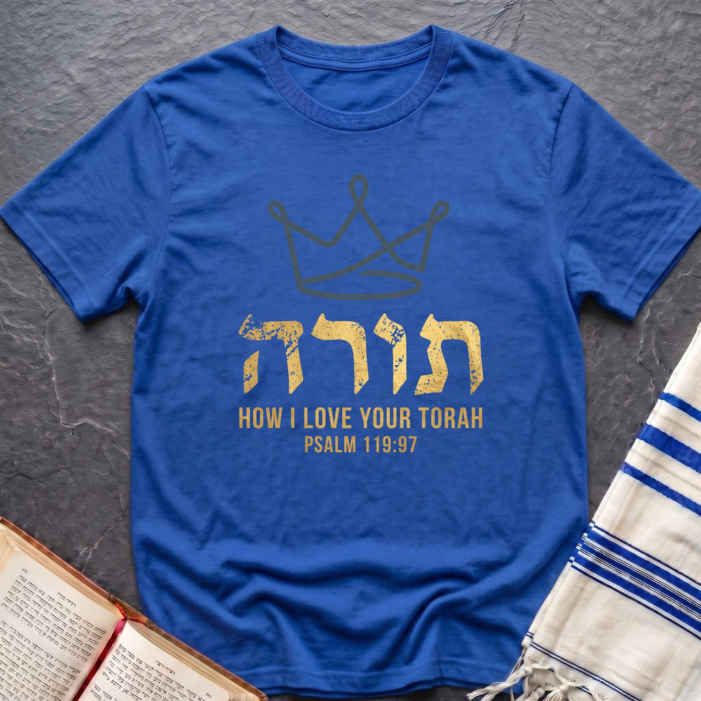 Love His Torah T-Shirt