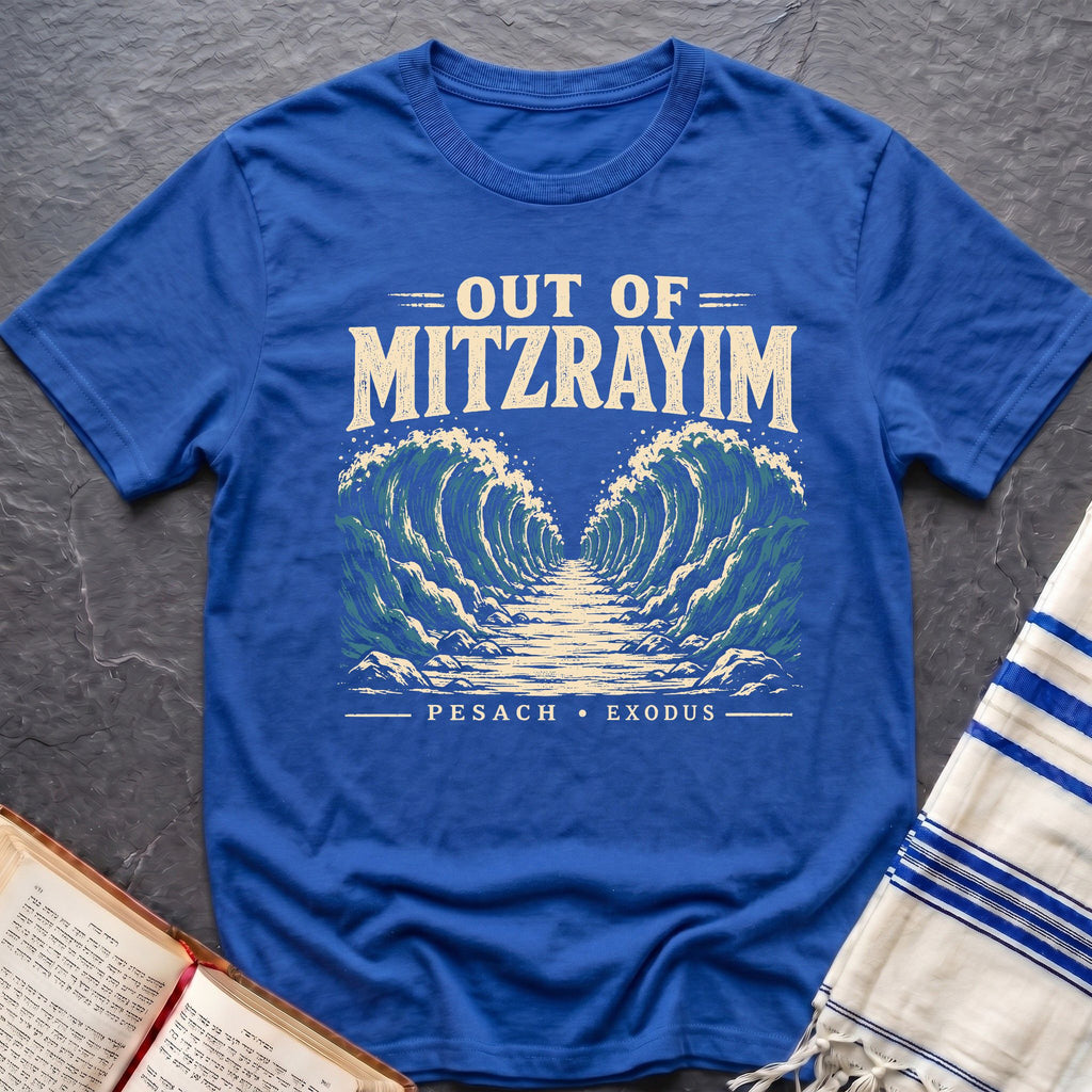 Out of Mitzrayim T-Shirt