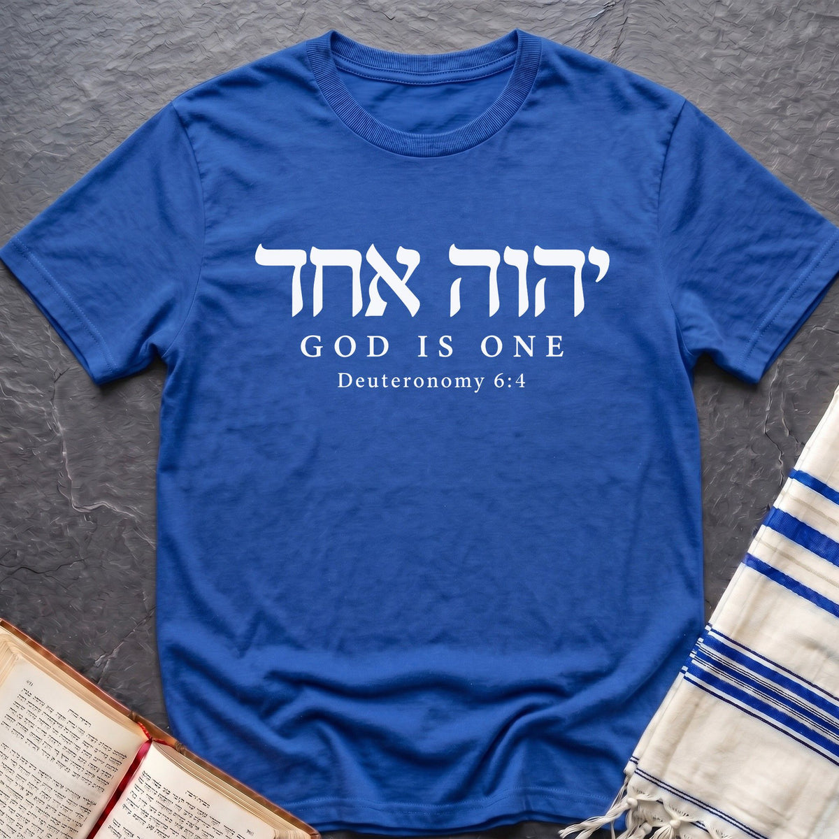 God Is One T-Shirt
