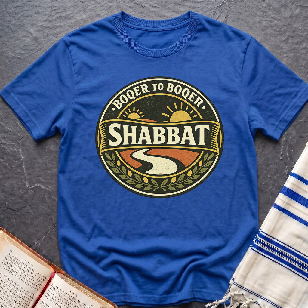 Shabbat Boqer to Boqer T-Shirt
