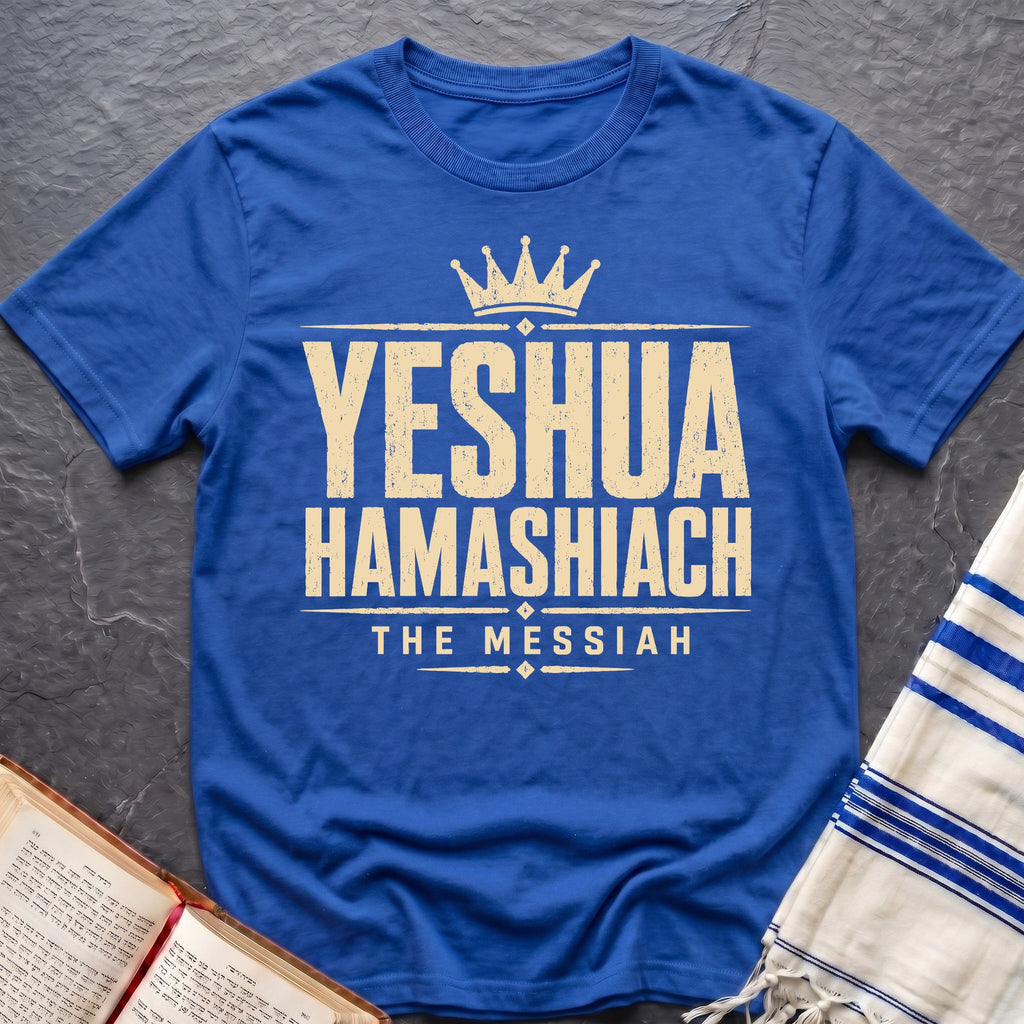 Yeshua HaMashiach T-Shirt