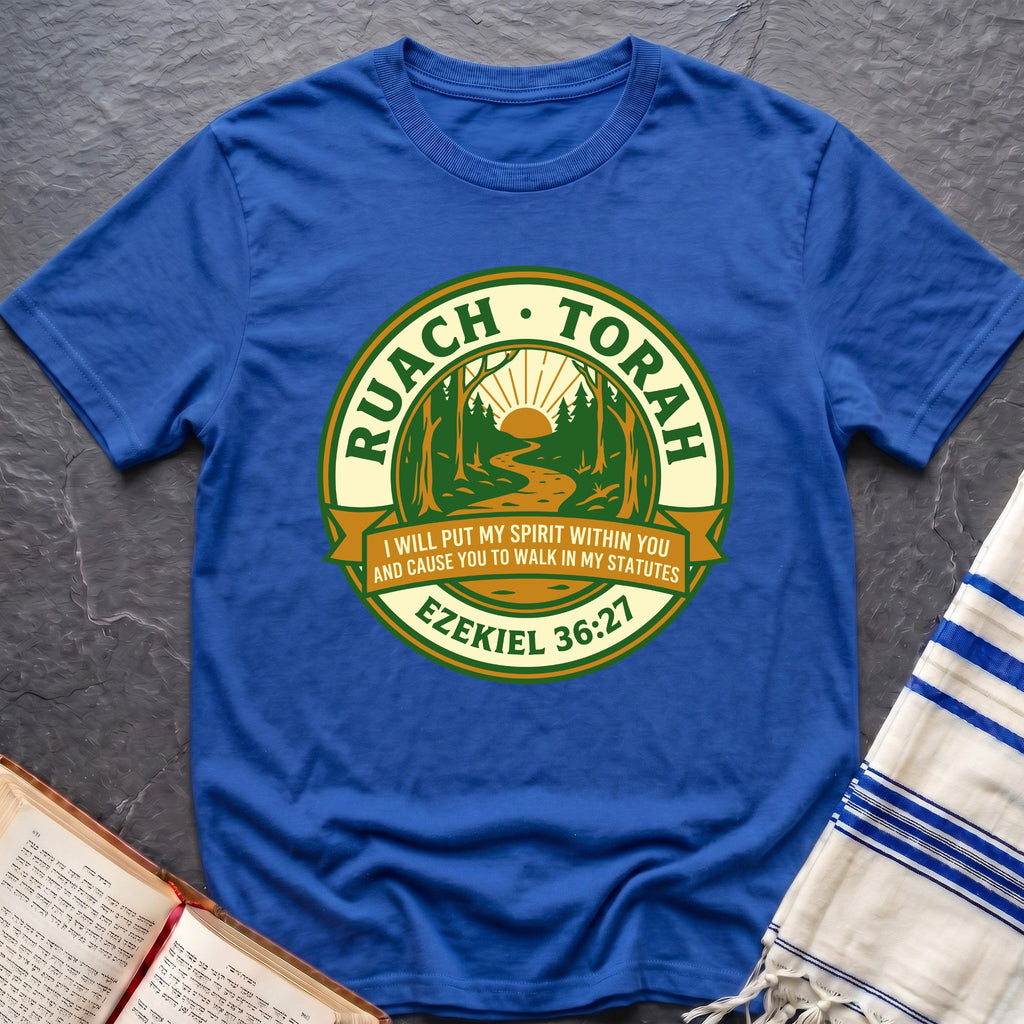 Ruach Torah T-Shirt