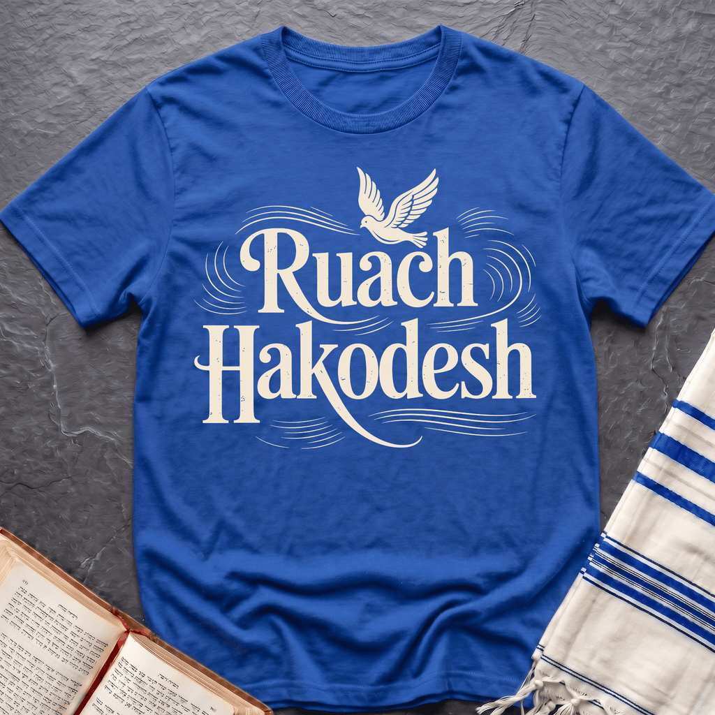 Ruach Hakodesh T-Shirt.