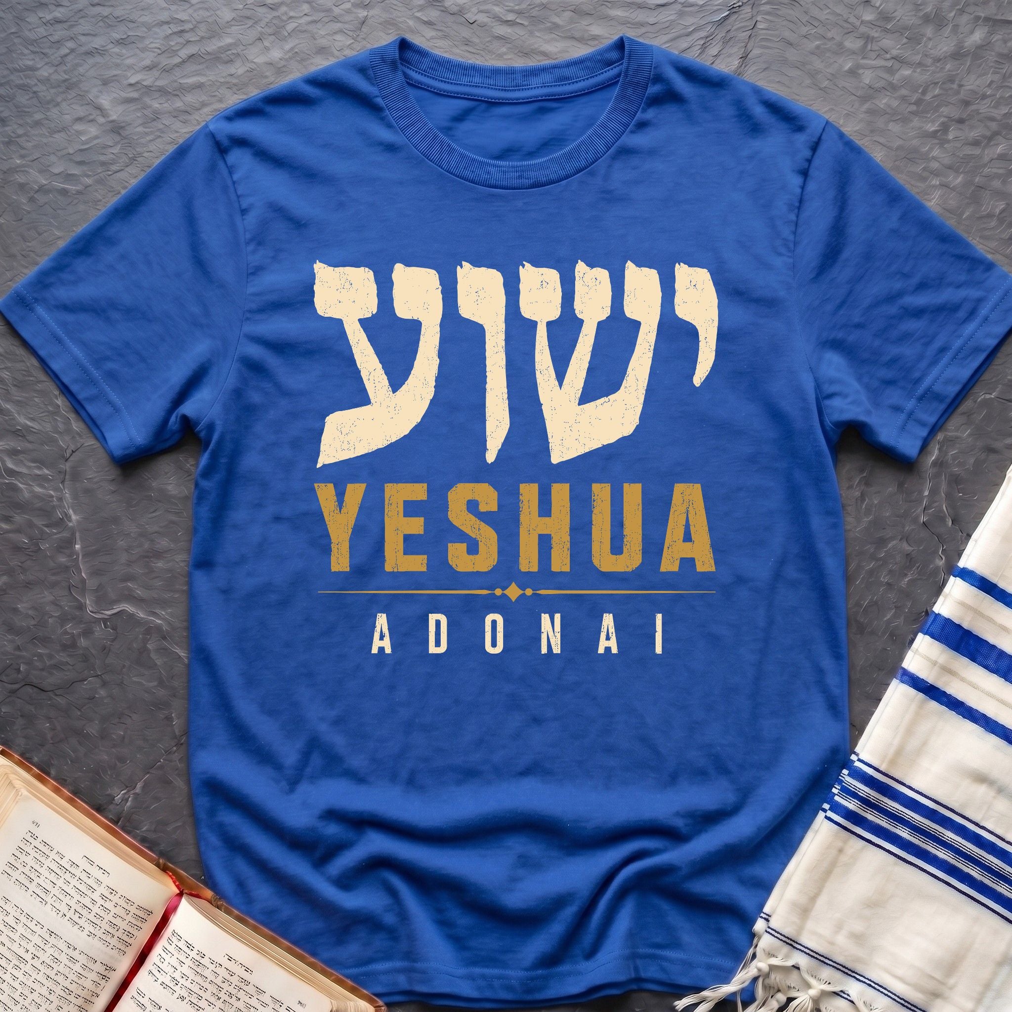 Yeshua Adonai T-Shirt