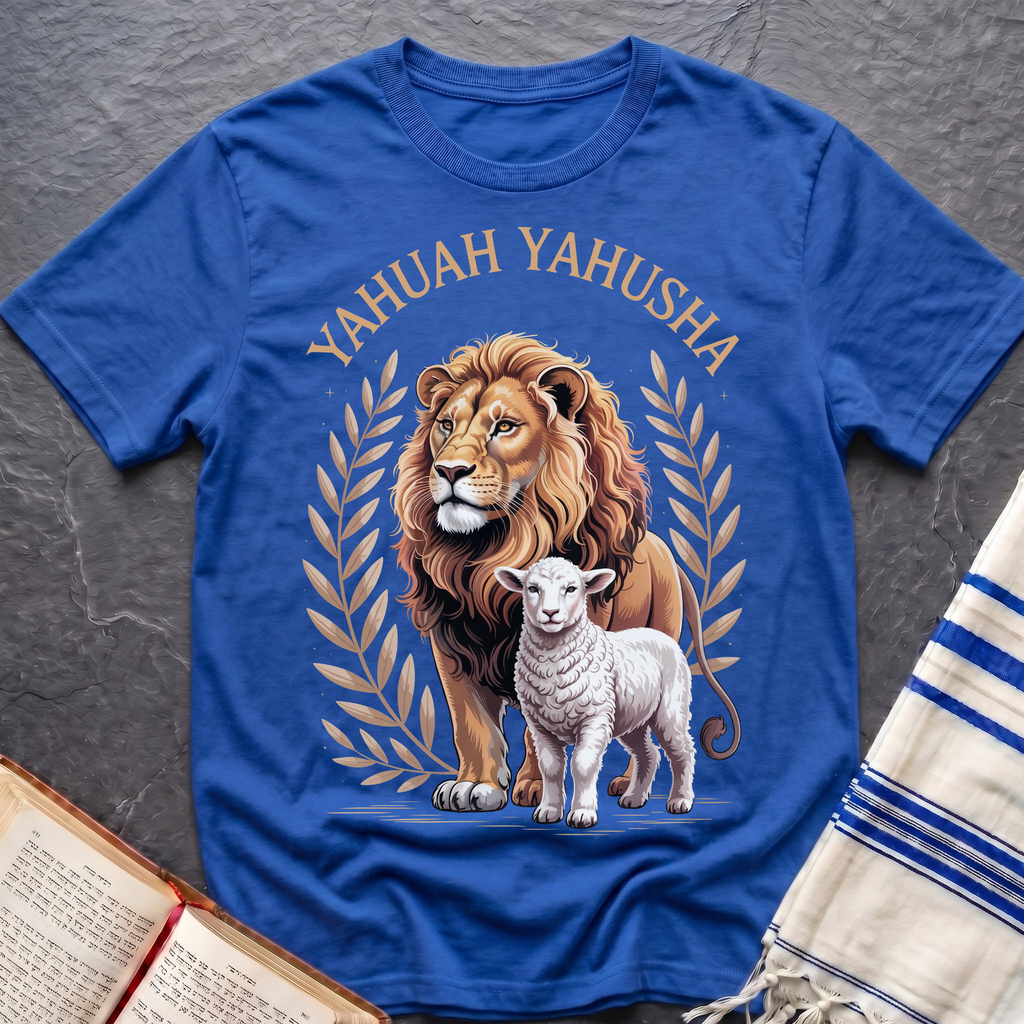 Lion of Judah & Lamb Yahuah T-Shirt