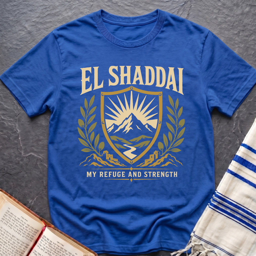El Shaddai My Strength T-Shirt