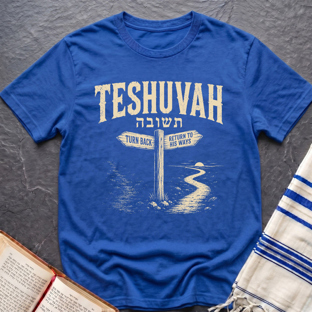 Teshuvah T-Shirt