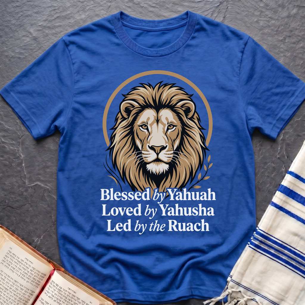 Blessed By Yahuah T-Shirt