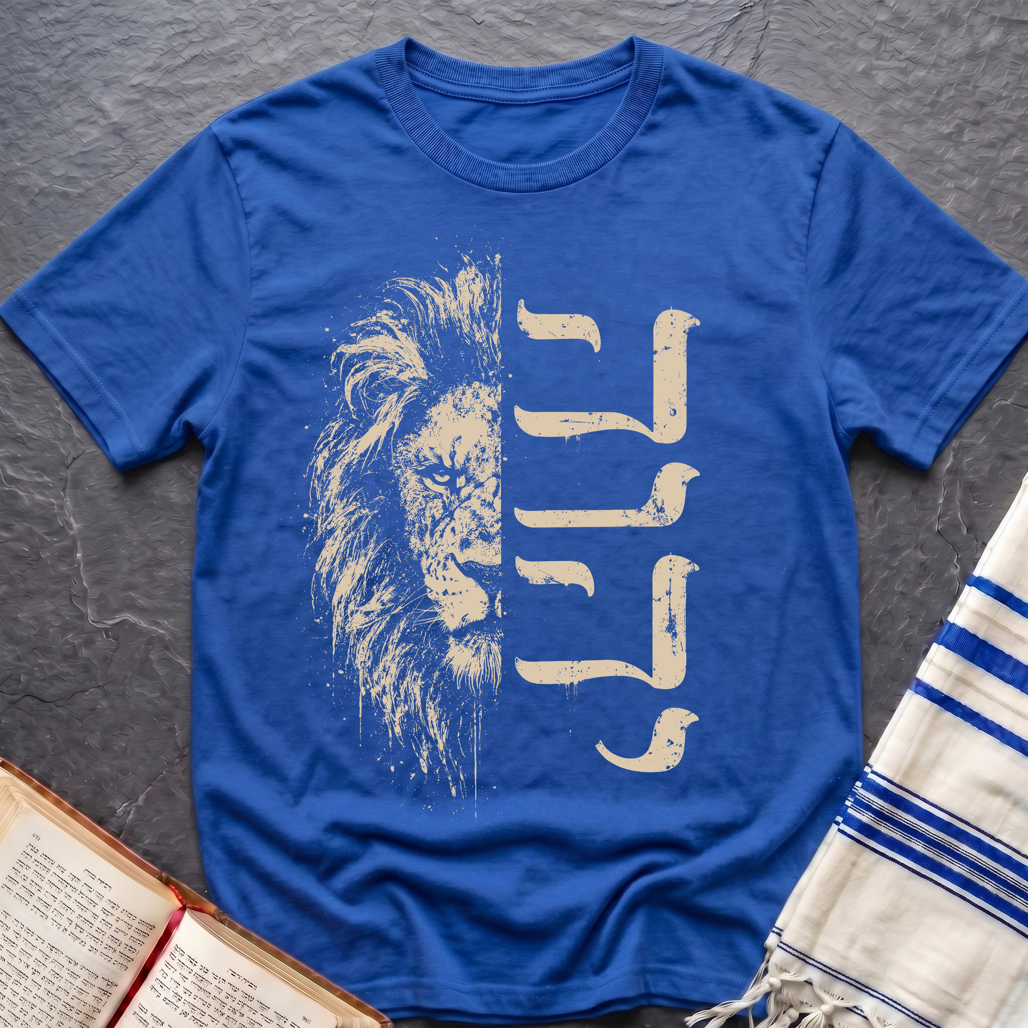 YHWH Lion T-Shirt