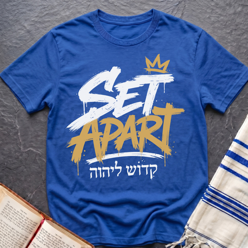 Set Apart T-Shirt
