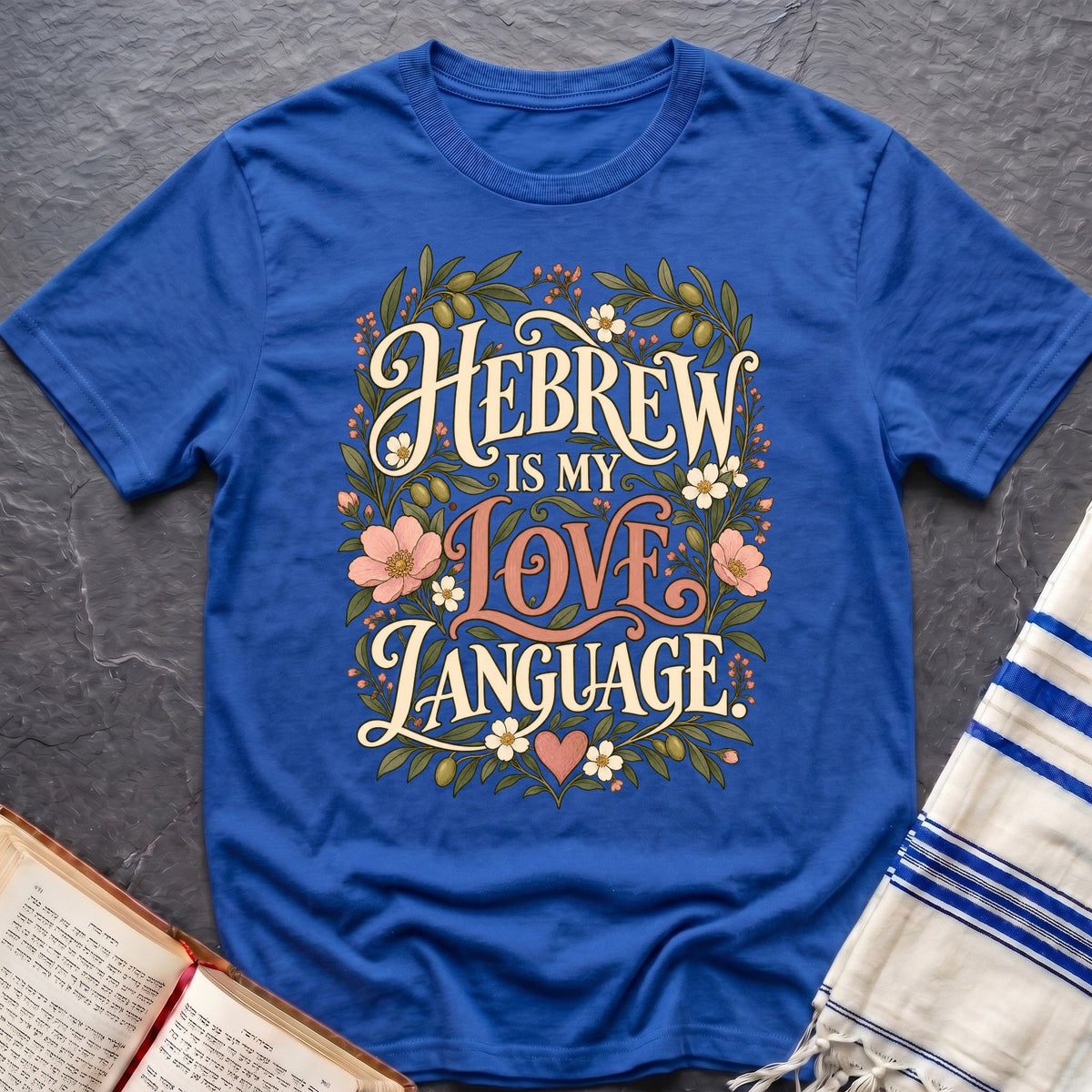 Hebrew Love Language T-Shirt