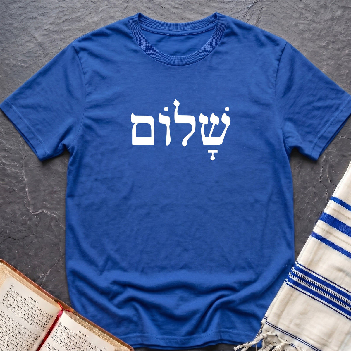 Shalom Hebrew T-Shirt