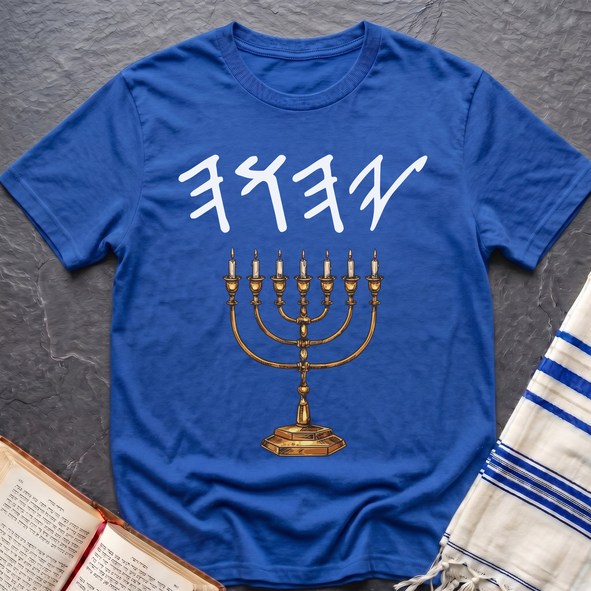 Paleo Hebrew Menorah T-Shirt