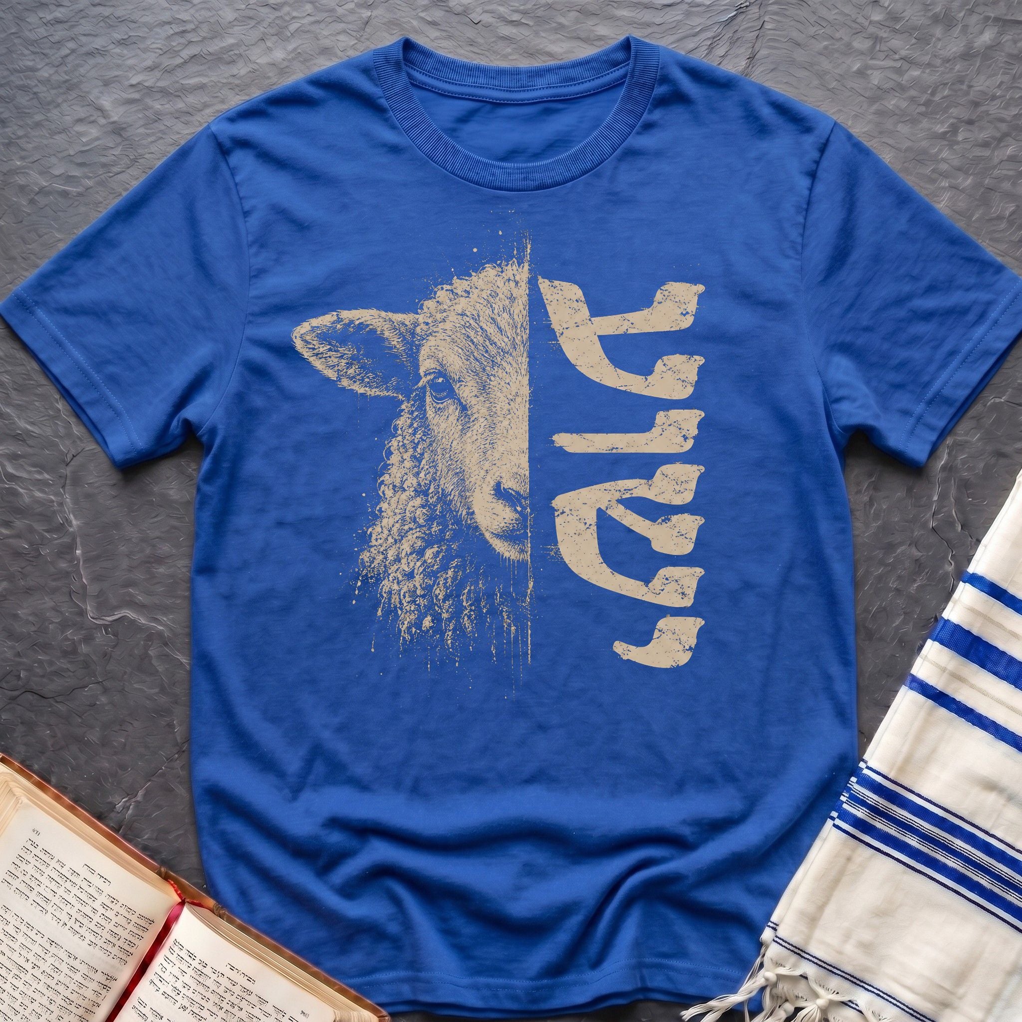 Yeshua Lamb T-Shirt