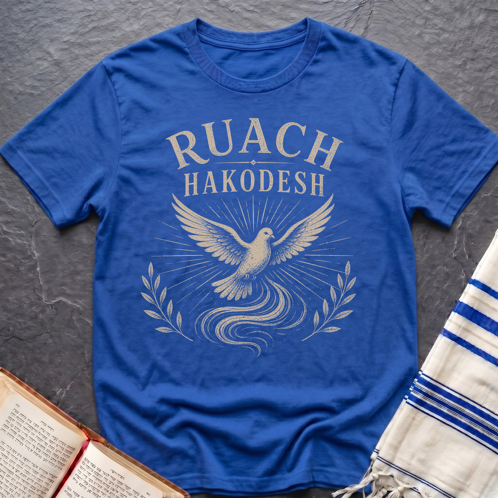 Ruach Hakodesh T-Shirt