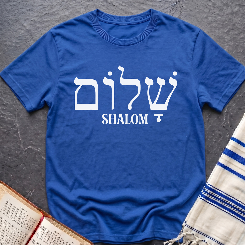 Shabbat Shalom T-Shirt