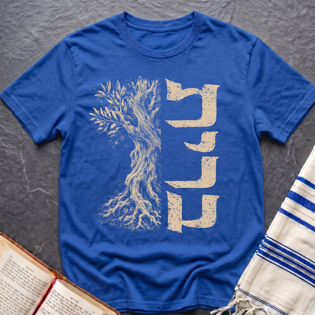Olive Tree Covenant T-Shirt