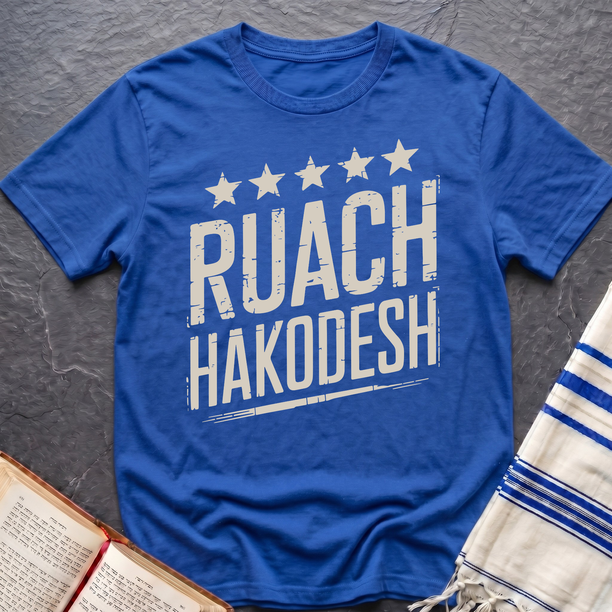 Ruach Hakodesh T-Shirt