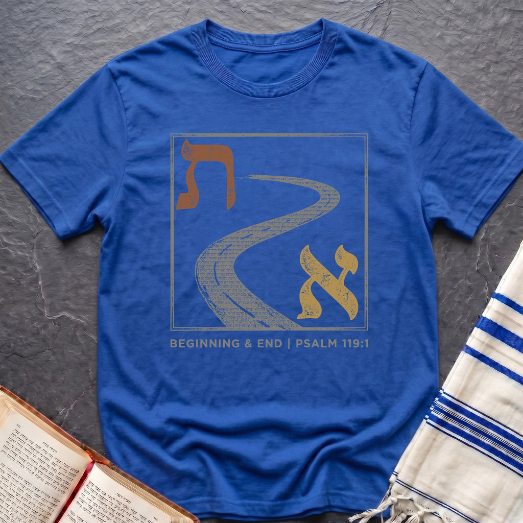 Beginning to End T-Shirt