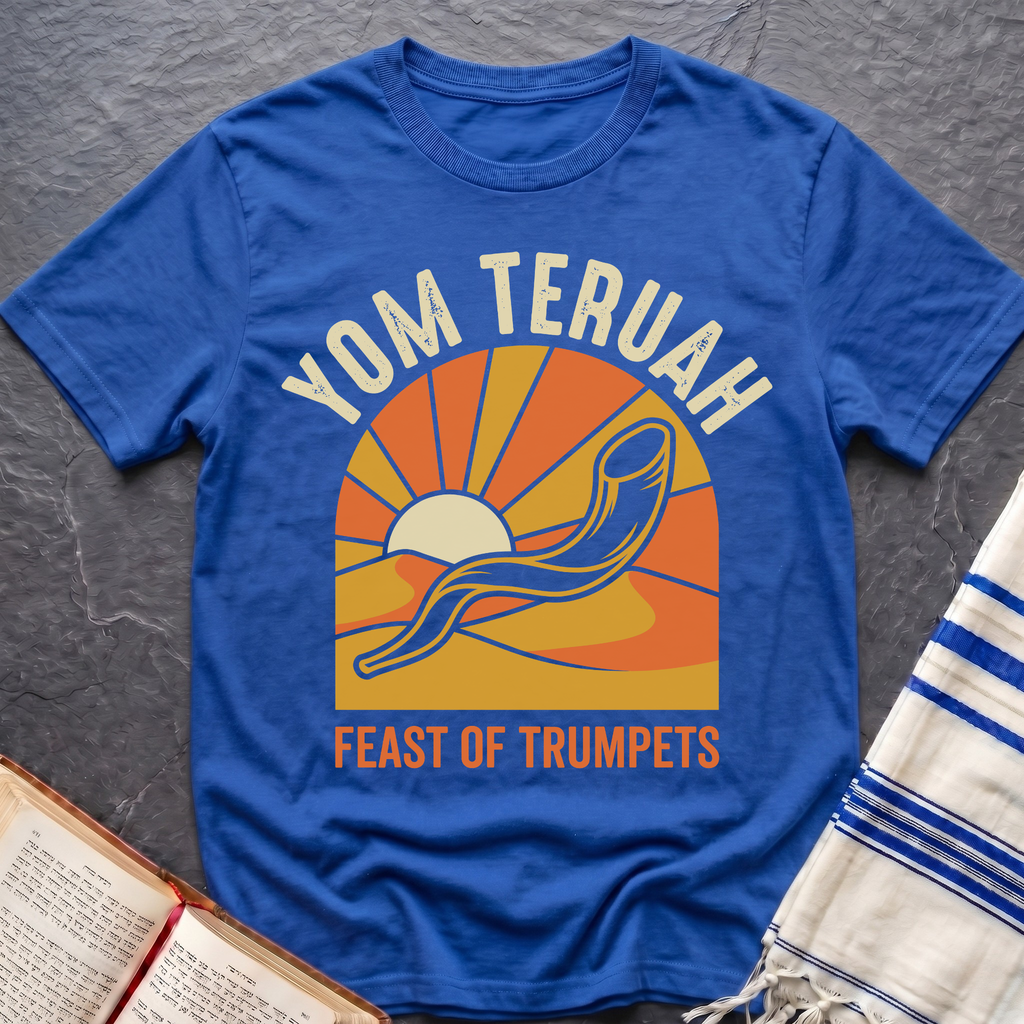 Yom Teruah T-Shirt