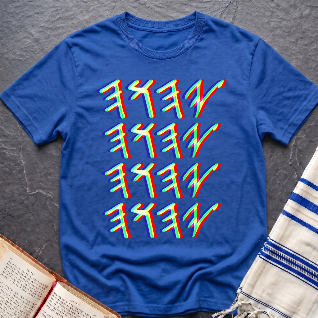 Paleo Hebrew YHWH T-Shirt