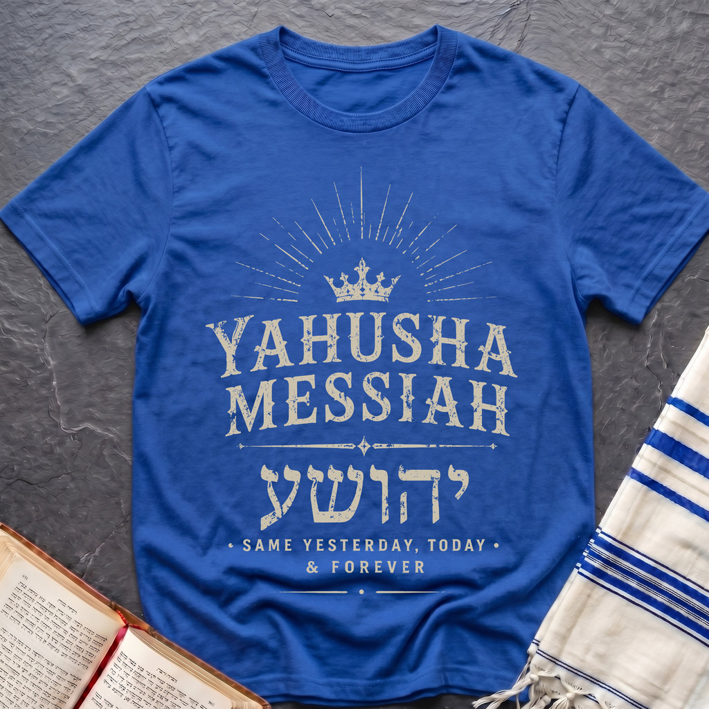 Yahusha Messiah T-Shirt
