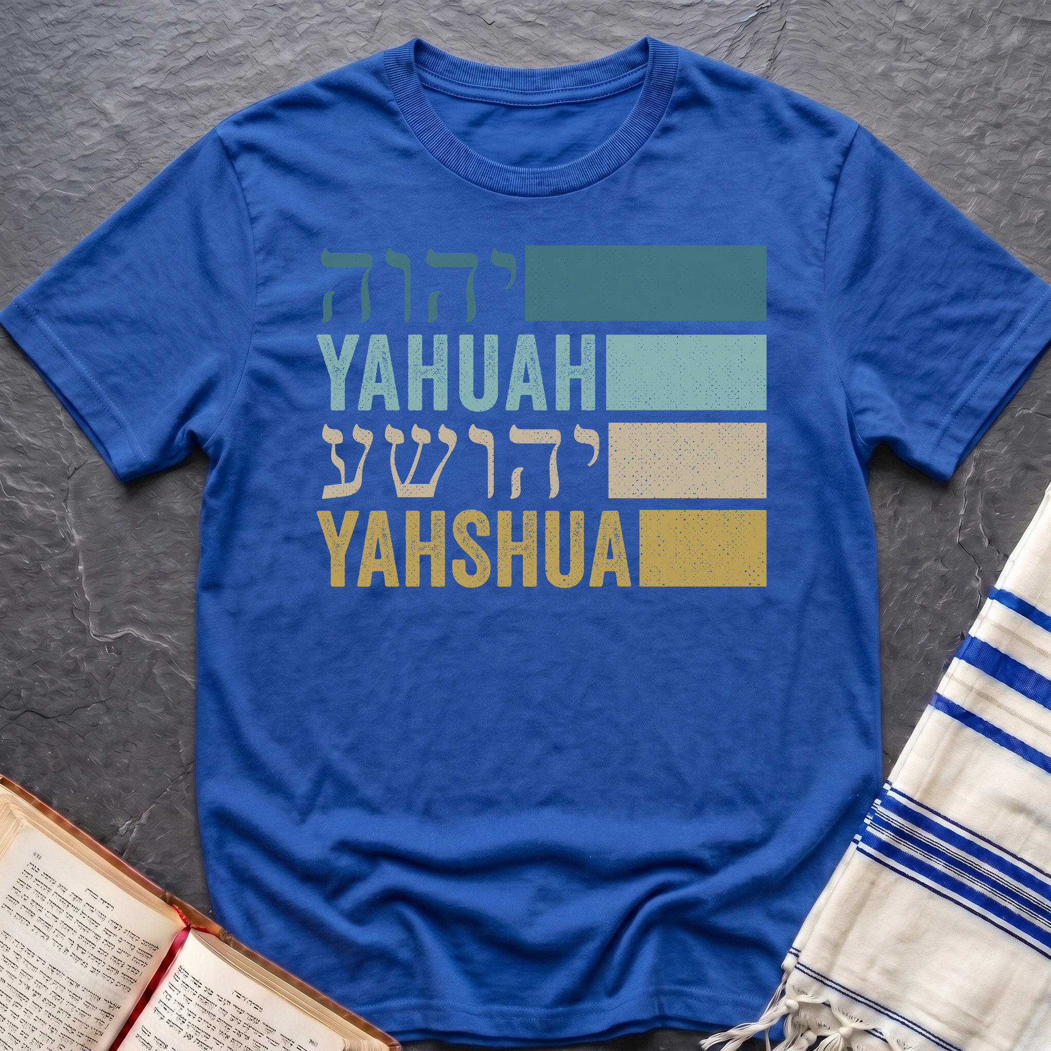Yahuah Yahshua Names In Hebrew T-Shirt