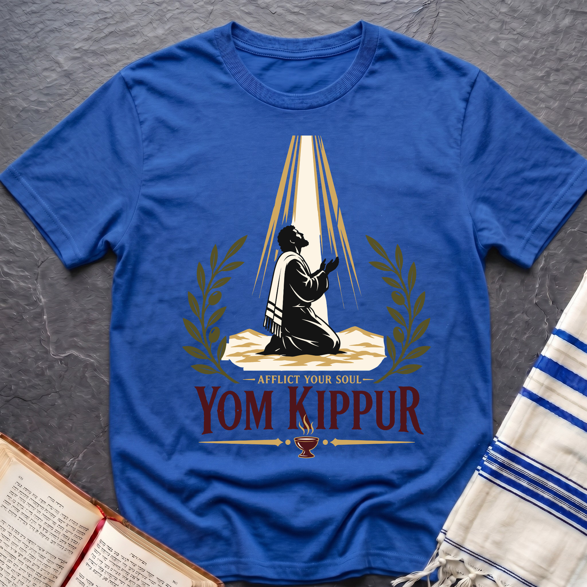 Yom Kippur T-Shirt