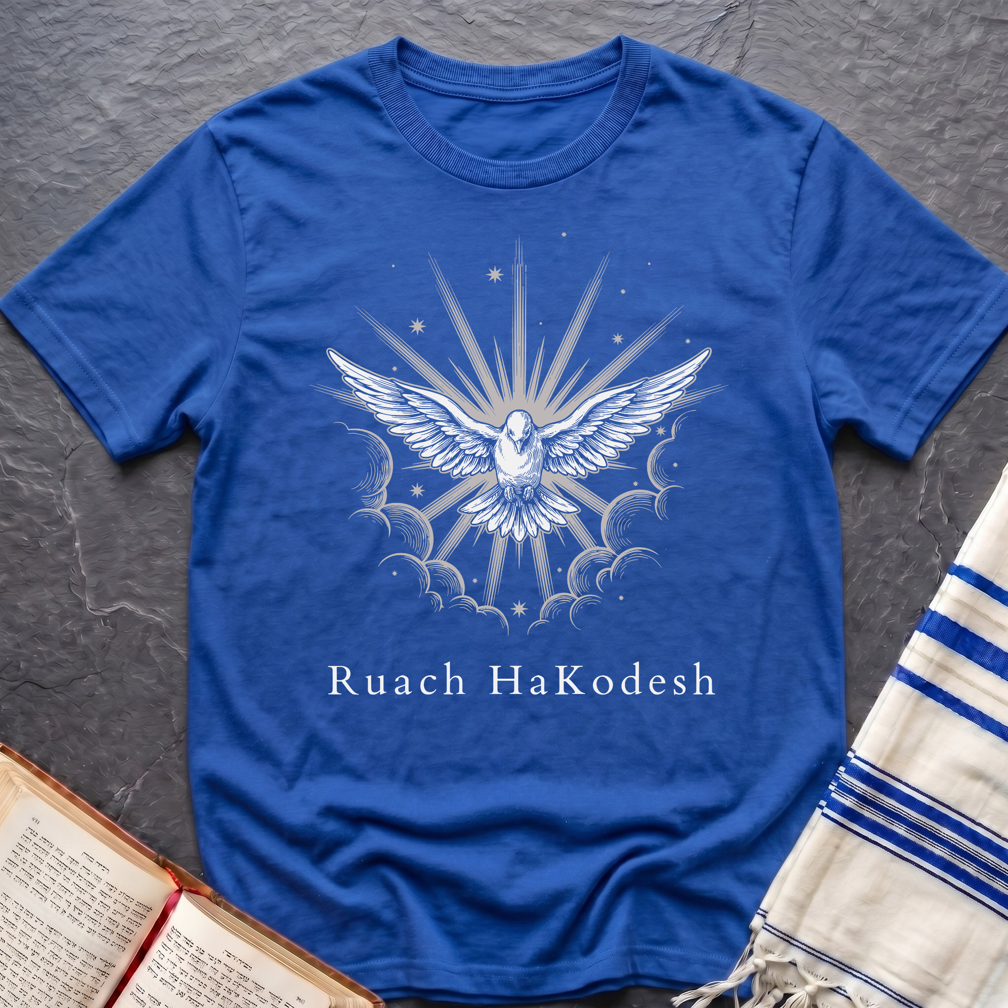 Ruach HaKodesh T-Shirt