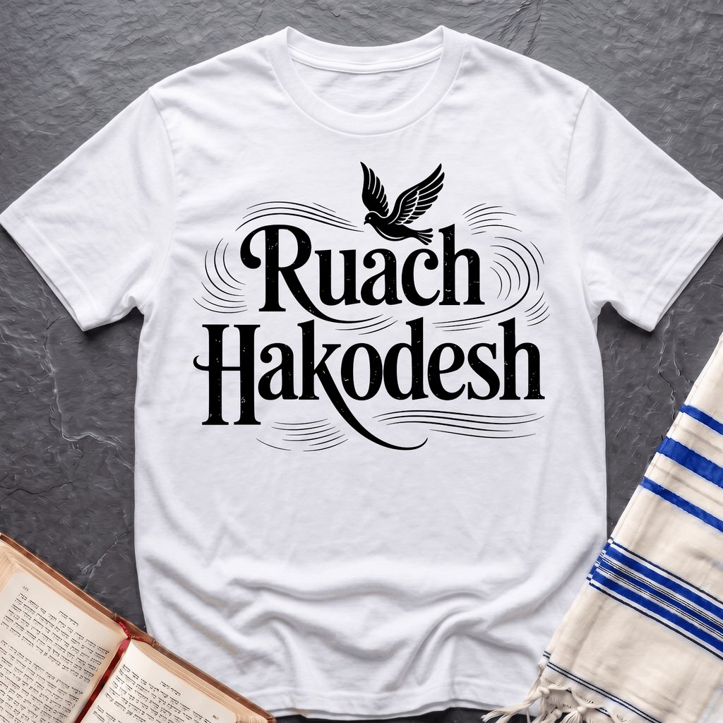 Ruach Hakodesh T-Shirt.