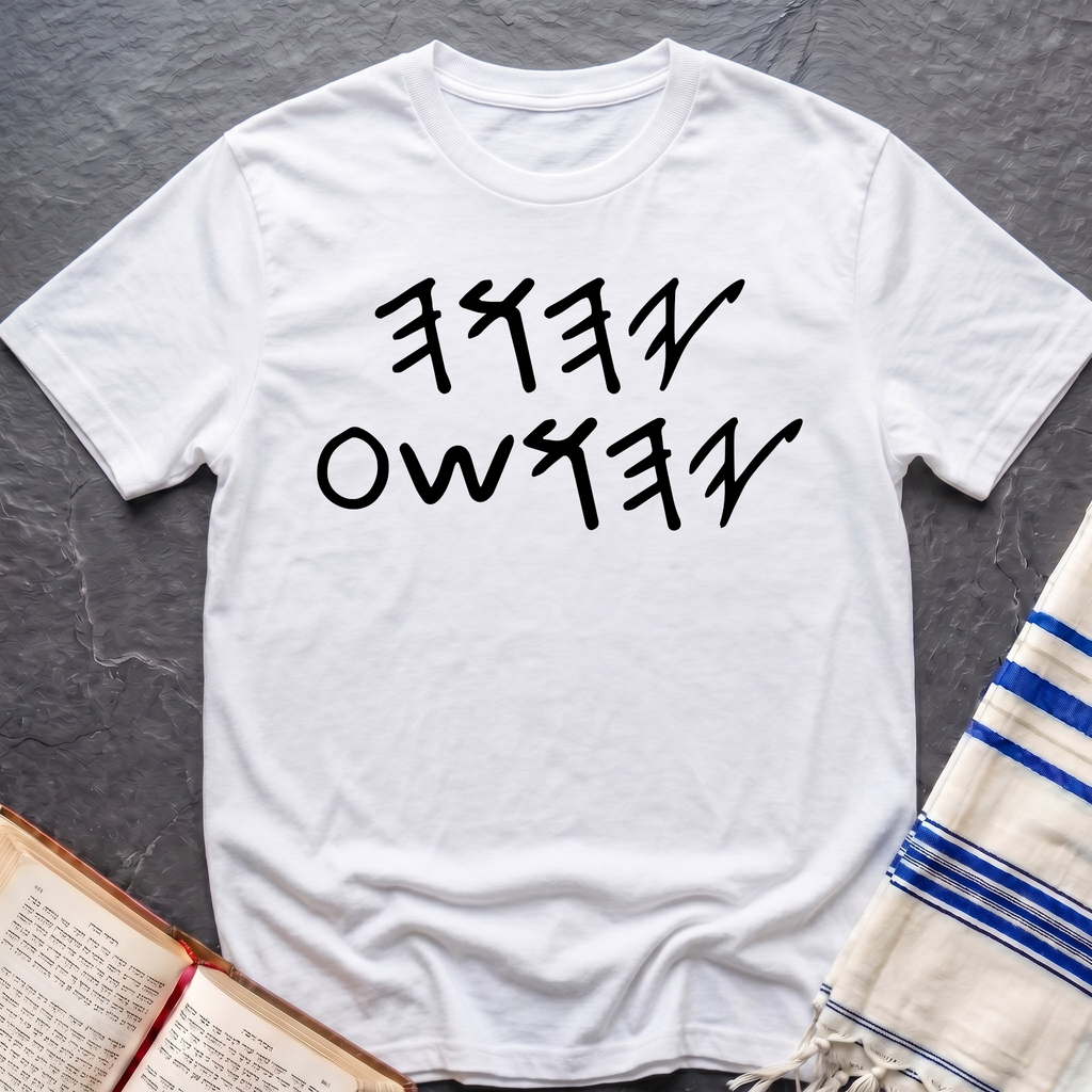 Yahuah Yahshua In Paleo T-Shirt