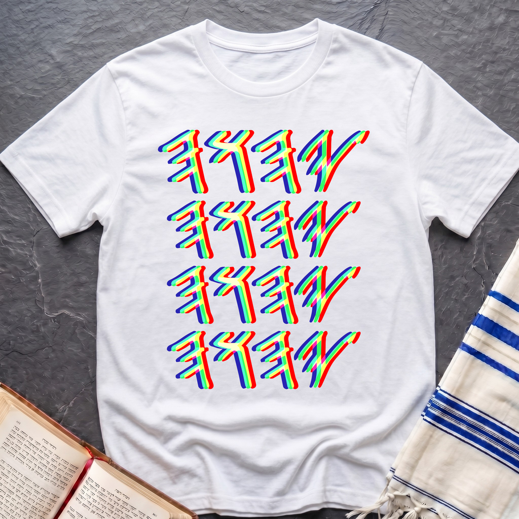 Paleo Hebrew YHWH T-Shirt