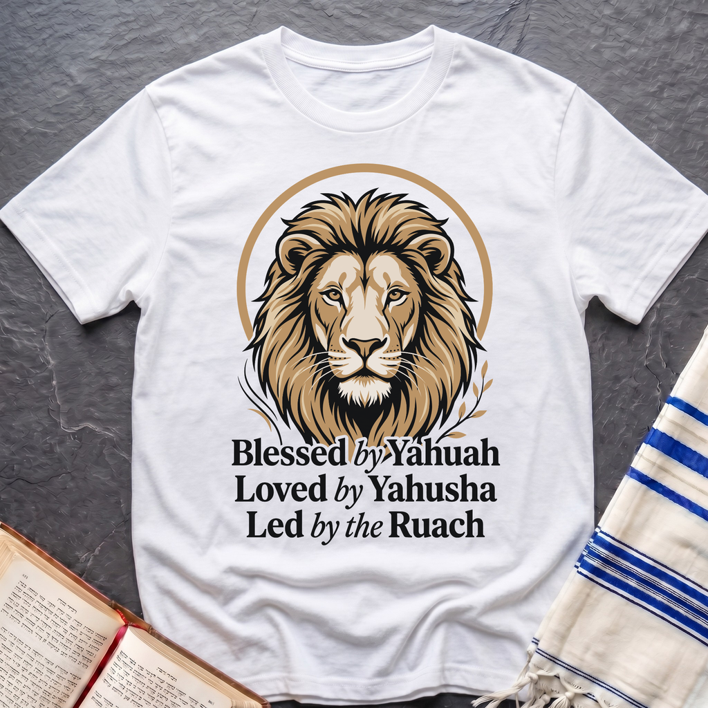 Blessed By Yahuah T-Shirt