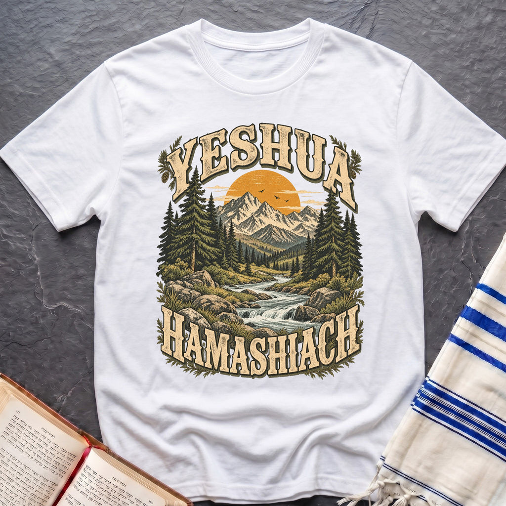Vintage Yeshua Hamashiach T-Shirt