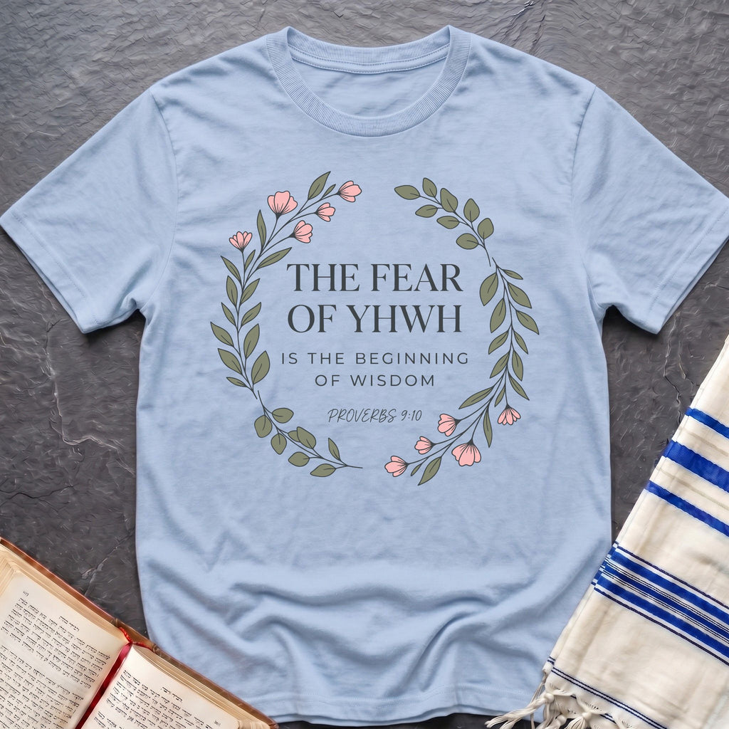 The Fear Of YHWH T-Shirt