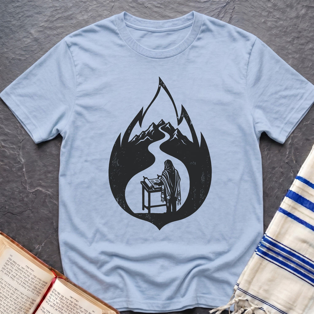 Torah Path T-Shirt