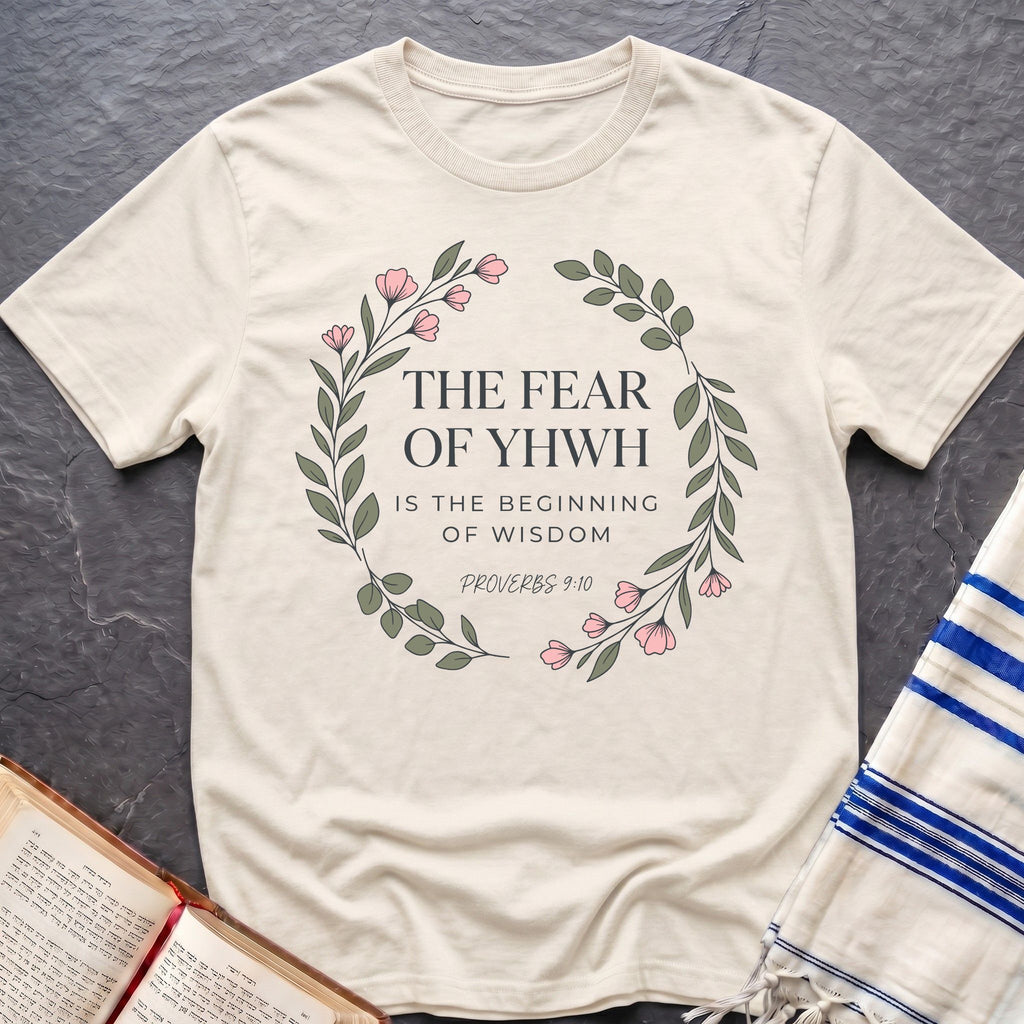 The Fear Of YHWH T-Shirt