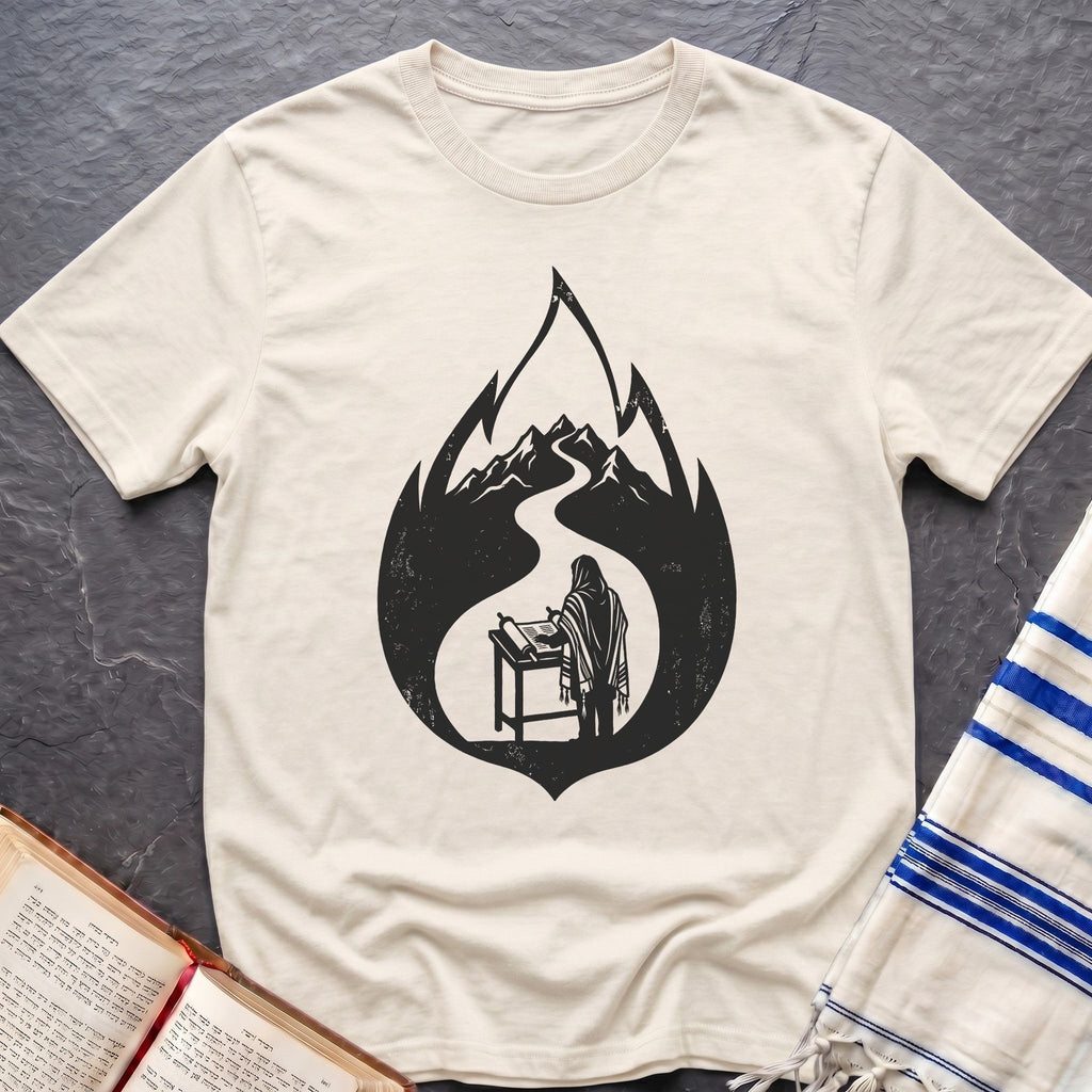 Torah Path T-Shirt