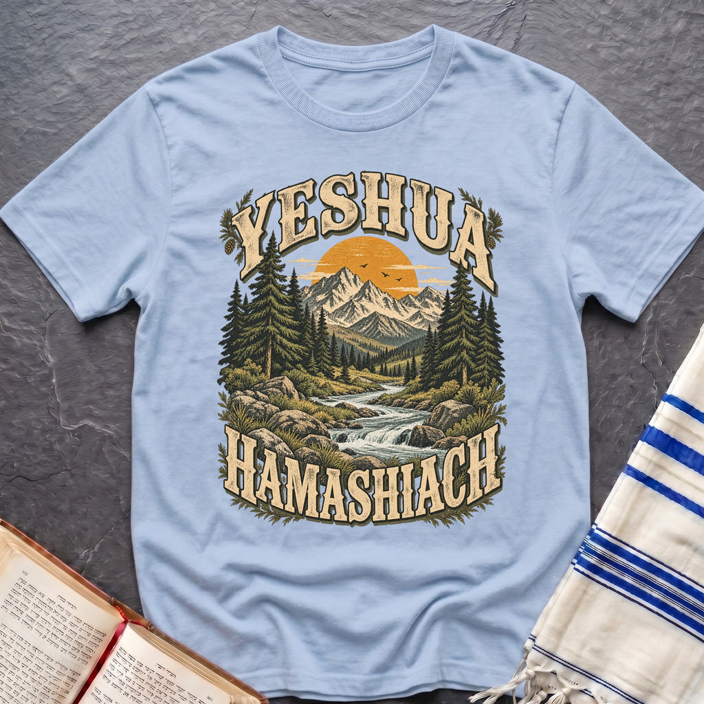 Vintage Yeshua Hamashiach T-Shirt