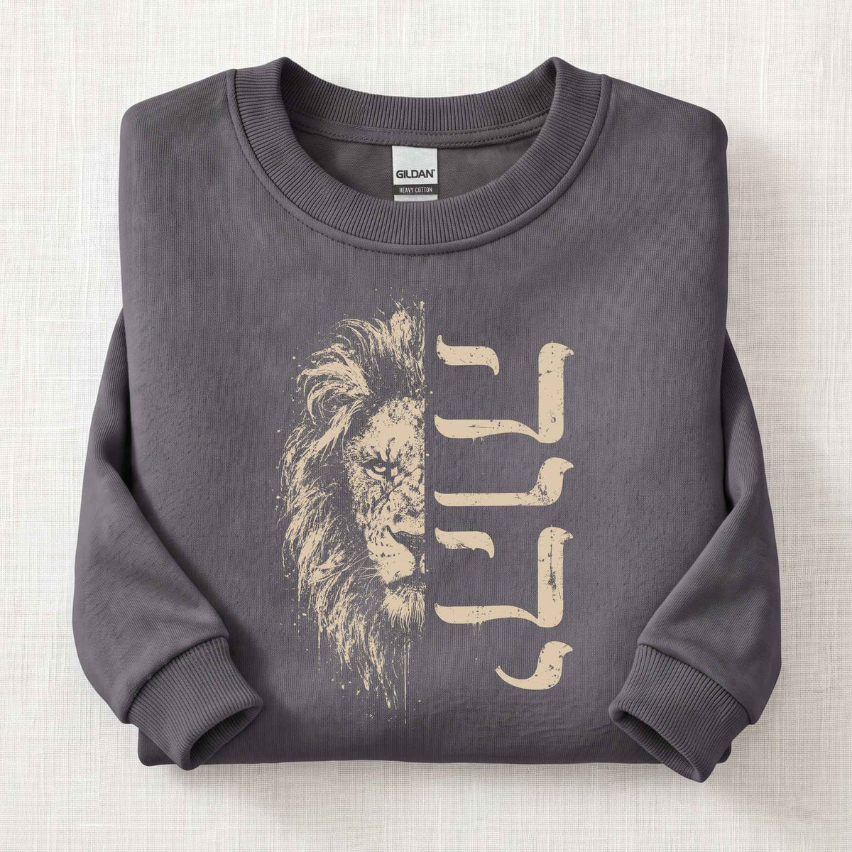 YHWH Lion Sweatshirt