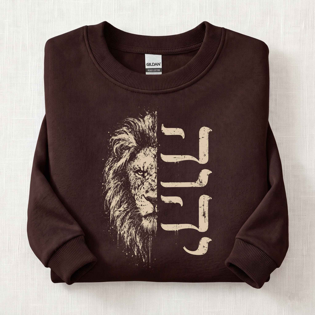 YHWH Lion Sweatshirt
