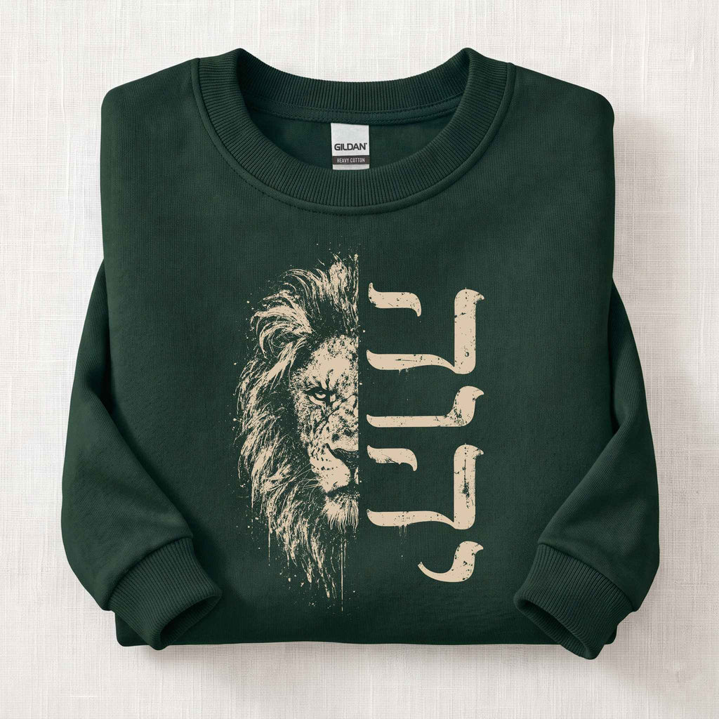YHWH Lion Sweatshirt