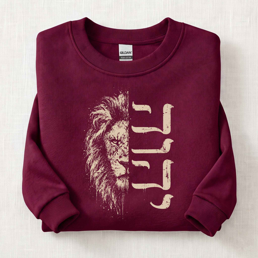 YHWH Lion Sweatshirt