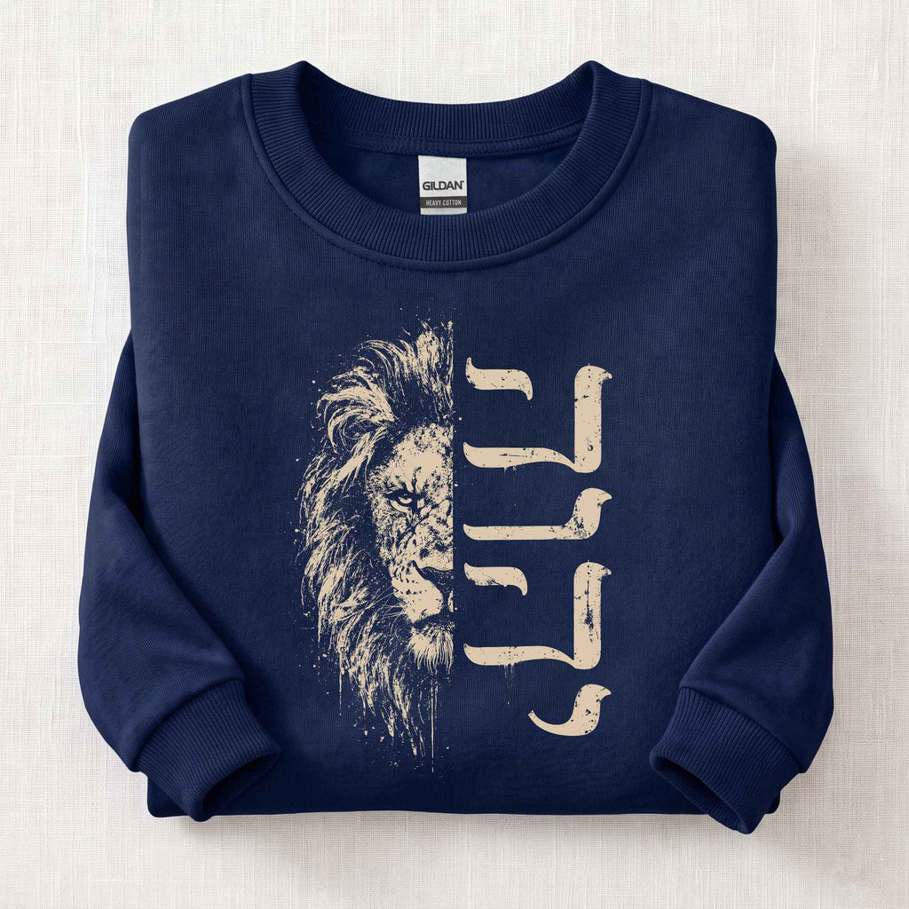 YHWH Lion Sweatshirt