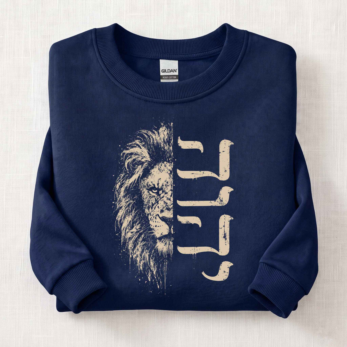 YHWH Lion Sweatshirt