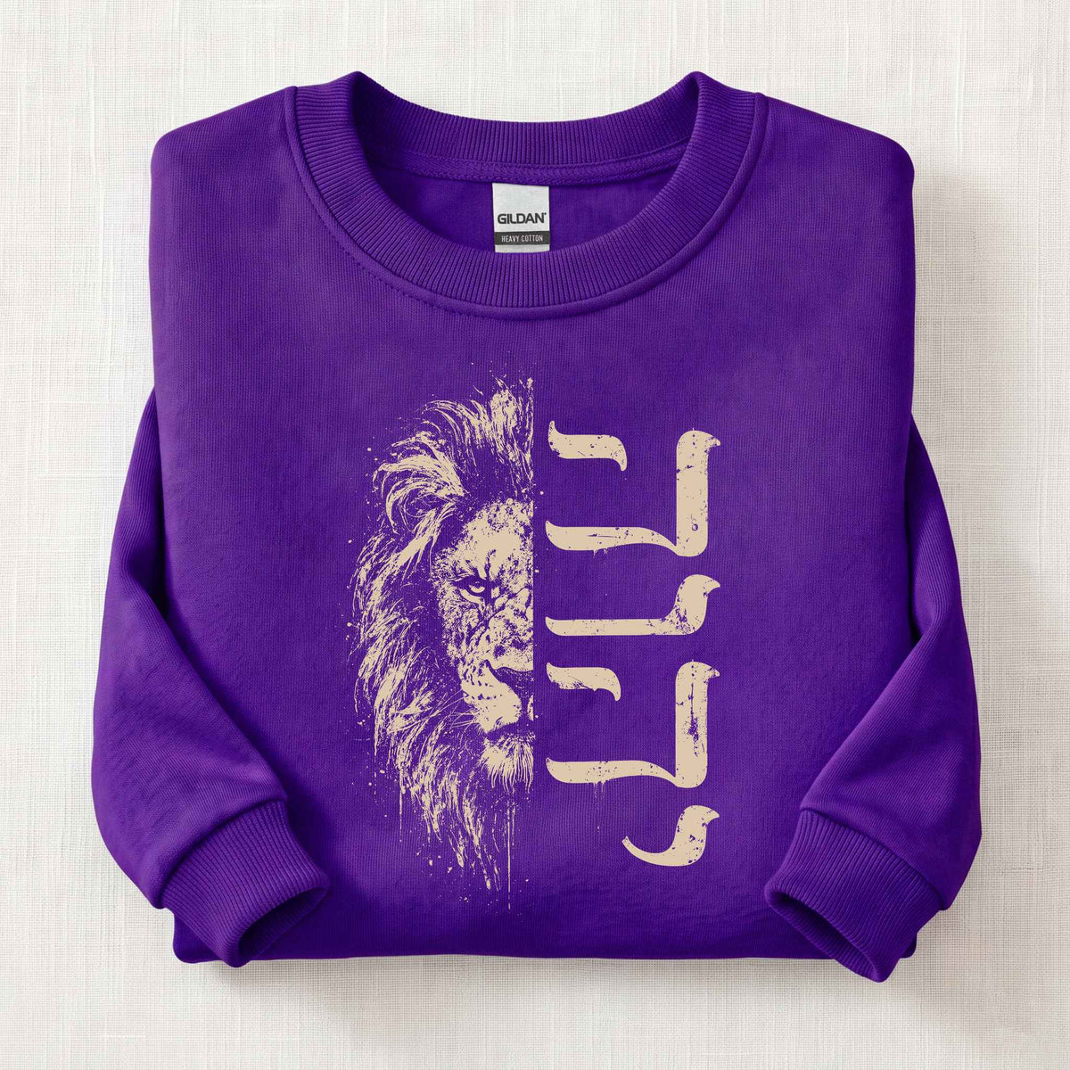 YHWH Lion Sweatshirt