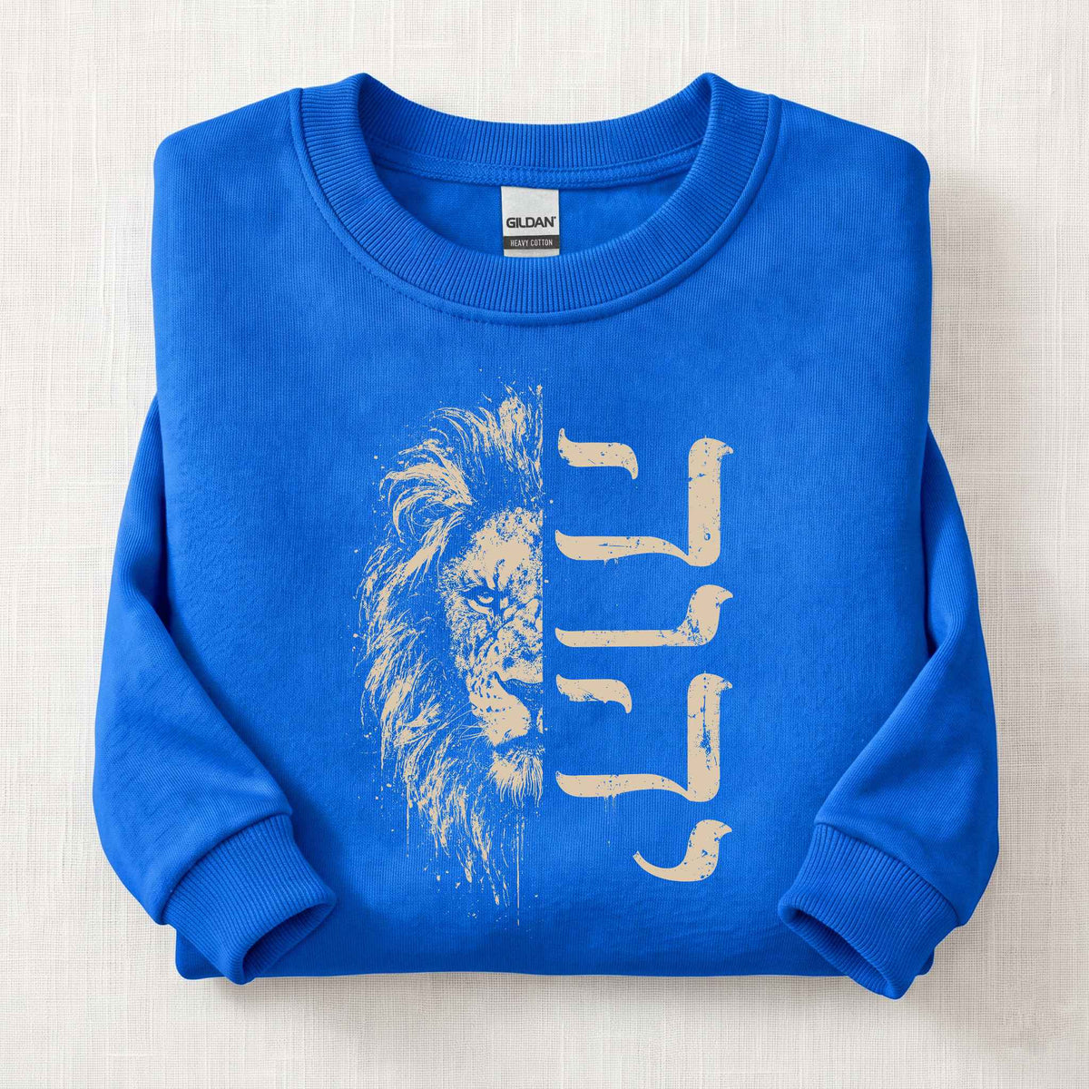 YHWH Lion Sweatshirt